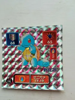 Pokemon Card - Sticker Amada - Squirtle - Holo - 158 Lv.19 Japanese Nintendo - Image 1