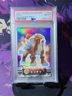 2003 CARDDASS POKEMON ADVANCED GENERATION ZUKANCARD GOLD SILVER ENTEI PSA 10 - Image 1