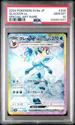 2024 POKEMON JAPANESE SV8A-TERASTAL FEST EX #206 GLACEON EX SPECIAL ART R PSA 10 - Image 1