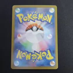 Cinccino 078/086 SV11b Black Bolt Poke Ball Reverse Holo Japanese Pokemon Card - Image 2