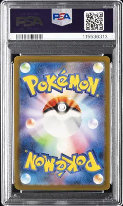 2023 POKEMON JPN SV-P PROMO #098 DETECTIVE PIKACHU PSA 10 - Image 2