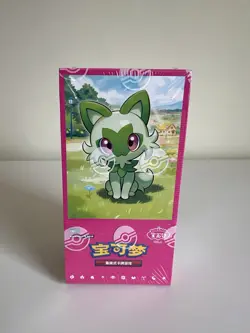 Pokemon Horizons Gem Pack Vol. 1 Booster Box CBB1C Sealed Cards | Chinese | #6 - Image 1