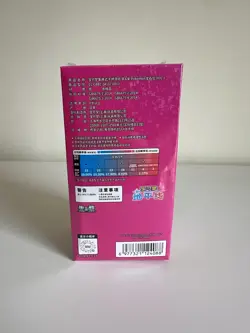 Pokemon Horizons Gem Pack Vol. 1 Booster Box CBB1C Sealed Cards | Chinese | #6 - Image 3