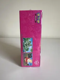 Pokemon Horizons Gem Pack Vol. 1 Booster Box CBB1C Sealed Cards | Chinese | #6 - Image 4