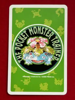 Mr. Mime Pokemon Japanese Playing Poker Card Green Venusaur Red Charizard Rare - Image 4