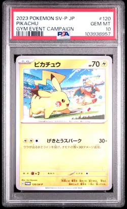 2023 POKEMON JAPANESE SV-P PROMO GYM EVENT CAMPAIGN #120 PIKACHU PSA 10 - Image 1