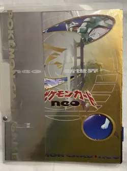 Pokemon Neo Genesis Premium File 1 Promo Folder Only Japanese - Image 1
