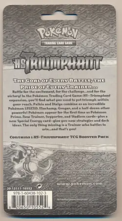 Pokemon HS Triumphant Blister Booster Pack Dialga Artwork FACTORY SEALED!! - Image 2