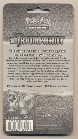 Pokemon HS Triumphant Blister Booster Pack Magmortar Artwork FACTORY SEALED!! - Image 2