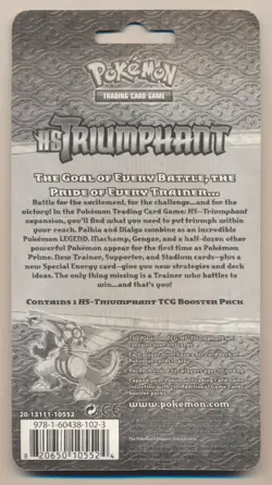 Pokemon HS Triumphant Blister Booster Pack Electivire Artwork FACTORY SEALED!! - Image 2