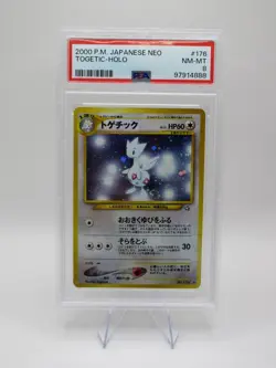 PSA 8 Near Mint/ Mint 2000 P.M. Japanese Neo Togetic Holo Pokemon Card - Image 1