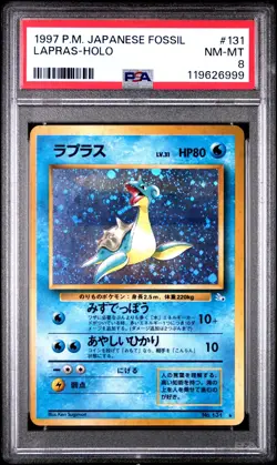 PSA 8 Lapras Holo #131 Pokemon Pokemon Japanese Fossil Japanese 1997 - Image 1