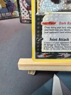 Pokemon Umbreon TCG Gold Star 17/17 Celebrations 25th Anniversary NM - Image 5
