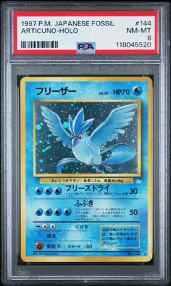 1997 Pokemon Japanese Fossil Articuno Holo #144 PSA 8 NM/MT - Image 1