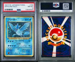 1997 Pokemon Japanese Fossil Articuno Holo #144 PSA 8 NM/MT - Image 3