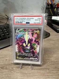 2020 Pokemon JPN.SWSH FA/Toxtricity VMAX Shiny Star V #060 GEM MT 10 - Image 1