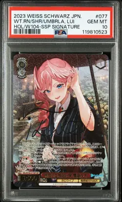 PSA10 Lui Takane SSP Signed Card Hololive Umbrella Scene Rare Collectible - Image 1