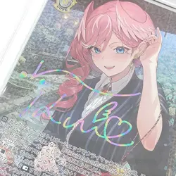PSA10 Lui Takane SSP Signed Card Hololive Umbrella Scene Rare Collectible - Image 4
