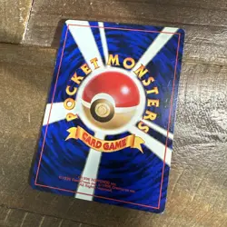 Pikachu Pokemon Card (Japanese) - 1996 - Pocket Monsters - Image 2