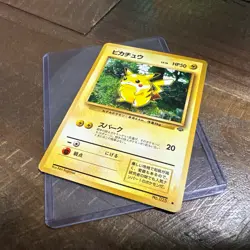 Pikachu Pokemon Card (Japanese) - 1996 - Pocket Monsters - Image 4