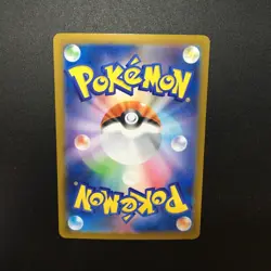 Mega Charizard X ex SAR 110/080 ＆ Inferno X AR complete Set Pokemon Card Japan - Image 3