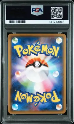 PSA 10 Eevee Promo 163/S-P Pokemon Card Gym 2021 Pokemon Card Japanese - Image 2