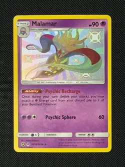 Malamar SV18/SV94 Holo Pokemon Card Hidden Fates Baby Shiny - Image 1
