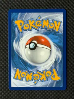 Malamar SV18/SV94 Holo Pokemon Card Hidden Fates Baby Shiny - Image 2