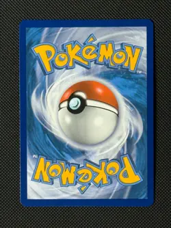 Guzzlord SV26/SV94 Holo Pokemon Card Hidden Fates Baby Shiny - Image 2