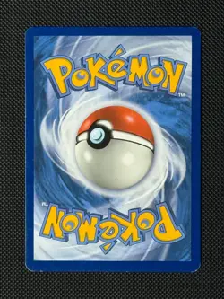 Magnezone SV29/SV94 Holo Pokemon Card Hidden Fates Baby Shiny - Image 2