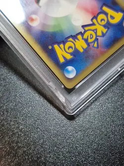 PSA 10 Cloyster 110/128 Expedition E Series Japanese Pokemon Card -DAMAGED CASE- - Image 3