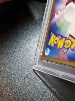 PSA 10 Cloyster 110/128 Expedition E Series Japanese Pokemon Card -DAMAGED CASE- - Image 5