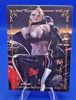 SSR-002 Akali - League of Legends LoL | Stunner Plan A Waifu Goddess Story Card - Image 1