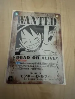 ONE PIECE Card Luffy OP13-118 Wanted Poster OP13-110 Carrying On His Will Set JP - Image 2