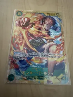 ONE PIECE Card Luffy OP13-118 Wanted Poster OP13-110 Carrying On His Will Set JP - Image 4