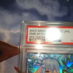 PSA10 Lamy Yukihana SP Summer Splash Party Hololive Rare Collectible Card - Image 2