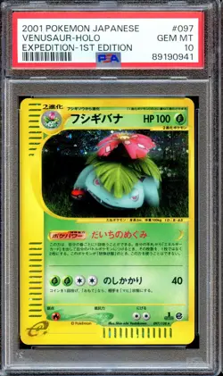 PSA 10 Venusaur 097/128 1st Ed Holo Expedition E Series Japanese Pokemon Card - Image 1