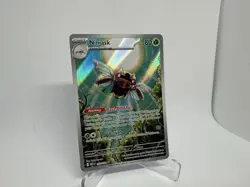 Ninjask - 137/132 - Illustration Rare - Mega Evolution - Pokemon Card ✅NM/MINT✅ - Image 2