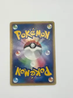 Umbreon EX 091/106 EX Unseen Forces 2005 Pokemon Card Japanese Unlimited - Image 2