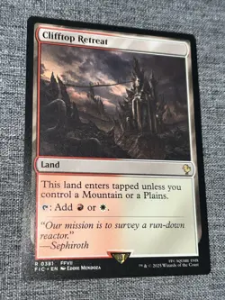 Clifftop Retreat Non Foil - FIC 0381 NM/M - MTG Magic - Image 1