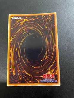 Yu-Gi-Oh! Red-Eyes Black Dragon With magnetic loader PG-09 Ultra Rare Japanese - Image 5