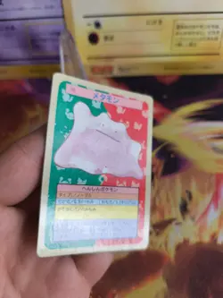 Pokemon Karte Card Topsun blue back 1995 bandai japanese Ditto NM - Image 3