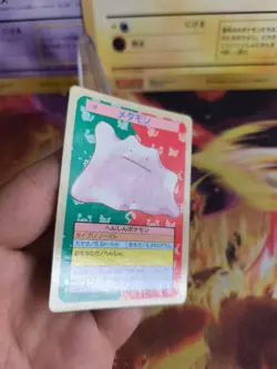 Pokemon Karte Card Topsun blue back 1995 bandai japanese Ditto NM - Image 4