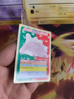 Pokemon Karte Card Topsun blue back 1995 bandai japanese Ditto NM - Image 5