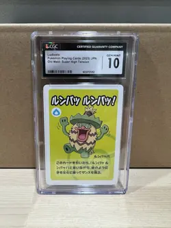 Ludicolo Pokemon Playing Cards 2023 JPN Old Maid: Super-High Tension CGC 10 - Image 1