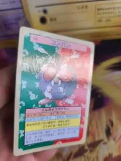 Pokemon Karte Card Topsun blue back 1995 bandai japanese Venonat Bluzuk NM- - Image 4