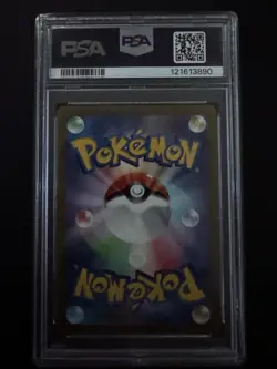 Pikachu 073/071 CHR 2022 S10a Dark Phantasma Japanese Pokemon Card PSA 10 - Image 2