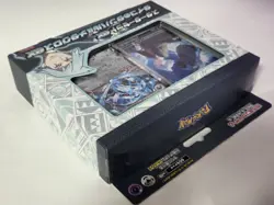 Marnie's Morpeko Grimmsnarl Pokemon Card Starter set ex Daigo's Beldum Metagross - Image 4