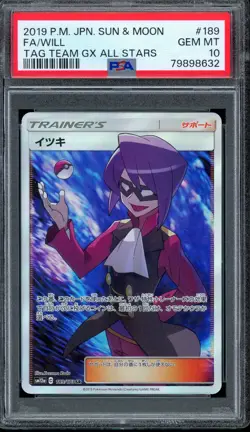 PSA 10 Pokemon Will 189 Tag Team GX All Stars 2019 Japanese Card - Image 1