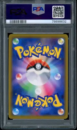PSA 10 Pokemon Will 189 Tag Team GX All Stars 2019 Japanese Card - Image 2